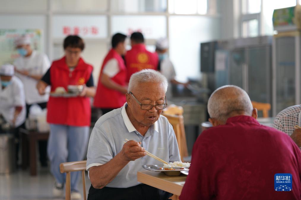 易球俱乐部